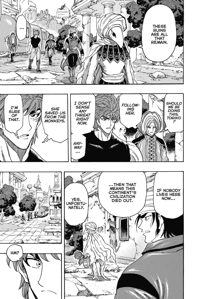 Toriko Chapter 298 image 03_optimized
